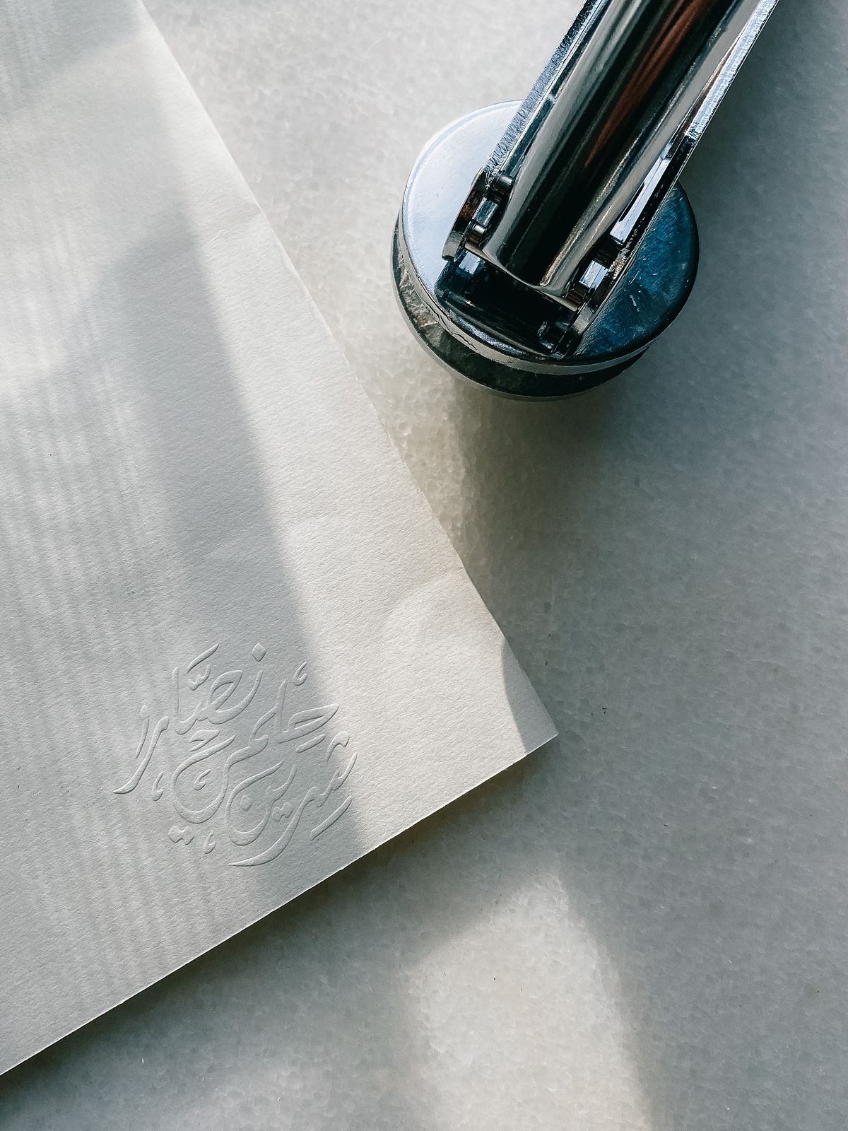 Custom Arabic Calligraphy paper embosser